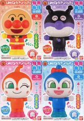 【中古】食玩 トレーディングフィギュア 全4種セット 「それいけ!アンパンマン くみたてよう!アンパンマン」