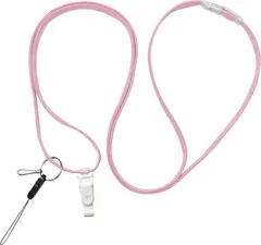 ソニック 多機能たすきがけストラップ１５０ｃｍ NF-985-Pのサムネイル