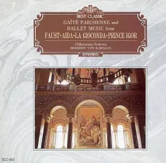 【中古】クラシックCD カラヤン指揮 フィルハーモニア管弦楽団 / オペラからのバレエ音楽