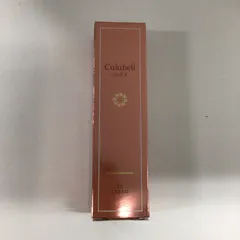 新品未使用　クリューベルモイストボディクリーム2個セット クリューベル モイストボディクリーム 2本セット - ボディ