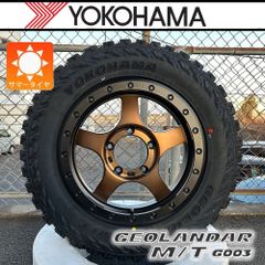 未使用タイヤ　YOKOHAMA2本　ジムニー系 0170020_20201209114700_580_P_P
