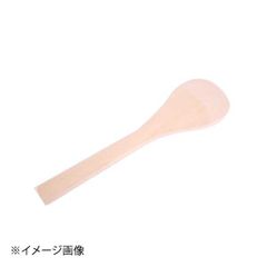 Item thumbnail for item 1383cc6f-acda-428c-886d-5dca81482bb8