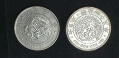 明治3年 旧一圓銀貨 龍図 2枚セット - メルカリ