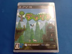 PS3 テラリア