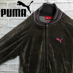 ⭐️PUMA vintage ⭐️