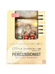 未開封品】リトルジャマー ゲストプレイヤー パーカッショニスト