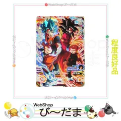 ドラゴンボールヒーローズJM1弾サンプルカード7枚セット - メルカリ