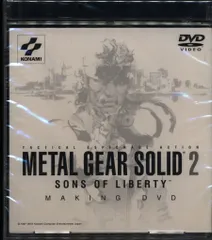 メタルギアソリッド2 バンドデシネ DVD - メルカリ