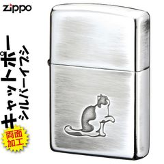 ZIPPOライター 可愛い のぞき猫 ジッポ ネコ シルバー 鏡面 キャット 