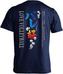 [アートワークスコウベ] ダンクシルエット レタリングデザイン バスケットボール Amazon | [アートワークスコウベ] ダンクシルエット レタリング