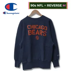 チャンピオン リバースウィーブ スウェット M ネイビー 90s 1996年製 ヴィンテージ Vintege 3段プリント 刺繍タグ NFL シカゴベアーズ CHICAGO BEARS アメフト Champion REVERSE WEAVE 古着 D60900