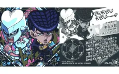 【中古】コレクションシール JO4-28[JJR]：東方仗助/クレイジー・ダイヤモンド