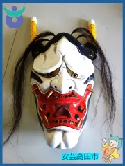 神楽面 白 赤 黒 黄色 角付き 神楽面 白 赤 黒 黄色 角付き