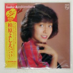 国内盤 島倉千代子/新妻 鏡 / 目ン無い千鳥/COLUMBIA SAS626 7