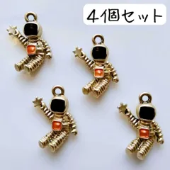 宇宙飛行士 メタルチャーム ゴールド 惑星 天体 ハンドメイドパーツ まとめ売り 手芸 ミニチュア 人物 フィギュア 人形 工作 材料 素材 星 アクセサリーづくり ピアス イヤリング キーホルダー バッグチャーム かわいい 個性的