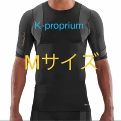 2024年最新】スキンズ SKINS K-PROPRIUMの人気アイテム - メルカリ