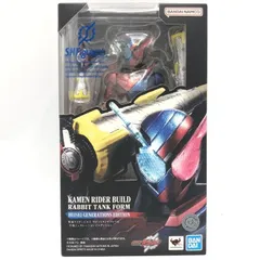 【箱無し】S.H.Figuarts仮面ライダービルド ラビットラビットフォーム Amazon | S.H.Figuarts 仮面ライダービルド ラビットラビット