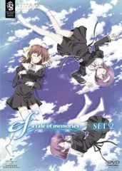 2025年最新】ef a tale of memories setの人気アイテム - メルカリ