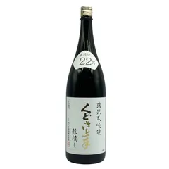 山本　乾坤一　鍋島　加茂錦　くどき上手　手取川 山本乾坤一鍋島加茂錦くどき上手手取川
