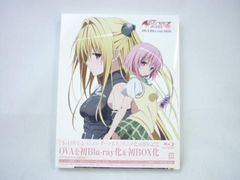 良品 アニメ とらぶる To LOVEる ダークネス OVA Blu-ray BOX