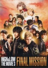 Item thumbnail for item 7d26f4d7-96ec-4f16-843c-c86111db887b