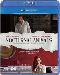 ノクターナル・アニマルズ/夜の獣たち ブルーレイ+DVDセット [Blu-ray] [Blu-ray]