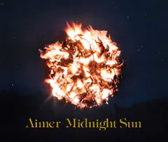 Aimer Midnight Sun 直筆サイン入りダイアリー　シール付き Aimer Midnight Sun 直筆サイン入りダイアリー シール付き