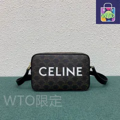 CELINE セリーヌ　ショルダーバッグ！