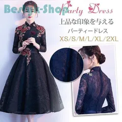 パーティードレス 結婚式 袖あり 花柄 レース ミモレ丈 お呼ばれ 披露宴 二次会 卒業式 成人式 謝恩式 食事会 花嫁 着痩せ 上品 大人 lm0359