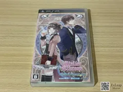 エルクローネのアトリエ ～Dear for Otomate～ PlayStation Portable