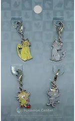 【中古】キーホルダー・マスコット(キャラクター) 052.ニャース＆A052.ニャース(アローラのすがた)＆053.ペルシアン＆A053.ペルシアン(アローラのすがた) 全国ずかんメタルチャーム(4個セット) 「ポケットモンスター」 ポケモンセンター限定