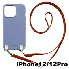 【新品未使用】iPhone12 / iPhone12 Pro TPU カバー(くすみブルー/テラコッタオレンジ)myones シリコン 斜めがけ スマホショルダー zmyones002-ps1-st24-iphone12-bl-teor