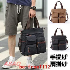 【新商品が大人気です！】トートバッグショルダーバックビジネスバッグメンズバックバック手提げ肩掛け大容量A4書類14PC対応通勤通学出張旅行アウトドア
