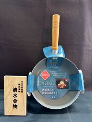 HANAROスクエア マルチロースター【ハナロ】新品未使用 - メルカリ
