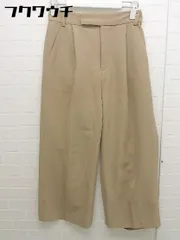◇ URBAN RESEARCH DOORS タック センタープレス ワイド パンツ サイズ36 ベージュ系 レディース 【中古】 【1103220006360】