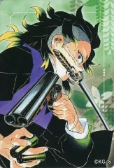 【中古】シール・ステッカー 不死川玄弥 「鬼滅の刃 吾峠呼世晴原画展 マグネットステッカーコレクション」