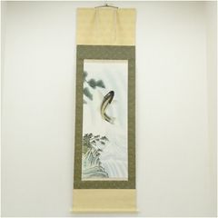 軸 日本画 太田龍一「松鯉」共箱 軸 日本画 太田龍一「松鯉」共箱 - メルカリ