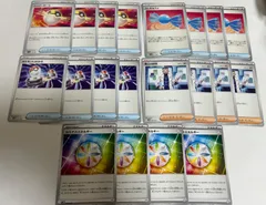 汎用カード各4枚　セット【不要カード選択】