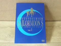 2025年最新】美少女戦士セーラームーンS DVD - COLLECTION VOL.1