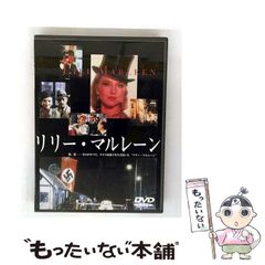 【中古】 山川千秋の「キャスター自画像」/講談社/山川千秋 中古】 山川千秋の「キャスター自画像」 / 山川 千秋 / 講談社
