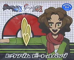 ムービック バッジコレクション G ポケットモンスターブラック2/ポケットモンスターホワイト2 ヒウンジム ビートルバッジ