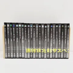 【小牧店】西村京太郎サスペンス　十津川警部　ＤＶＤ　コレクション　まとめ売り ／※ばら売り不可【S304-2063】