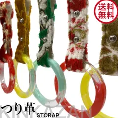 2025年最新】金華山コスモスの人気アイテム - メルカリ