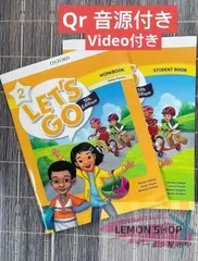 裁断済み】SSS推奨多読セット 26冊（CD 2枚付き）＋ 5冊