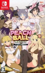 【中古】ニンテンドースイッチソフト PEACH BALL 閃乱カグラ [ピーチ＆リフレ 限定Wパック版ソフト単品]