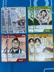 2025年最新】コナン 和葉 プロモの人気アイテム - メルカリ