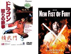 全巻セット【中古】DVD▽うたわれるもの(8枚セット)第1話～第26