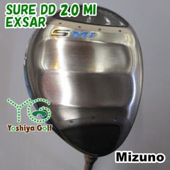 Mizuno SURE DD 2.0 MI ユーティリティ 5番&6番 - メルカリ