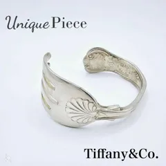 2024年最新】tiffany フォークバングルの人気アイテム - メルカリ