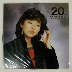 2025年最新】秋本奈緒美の人気アイテム - メルカリ